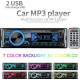 Radio samochodowe Bluetooth,FM usb Radio samochodowe Bluetooth,FM usb